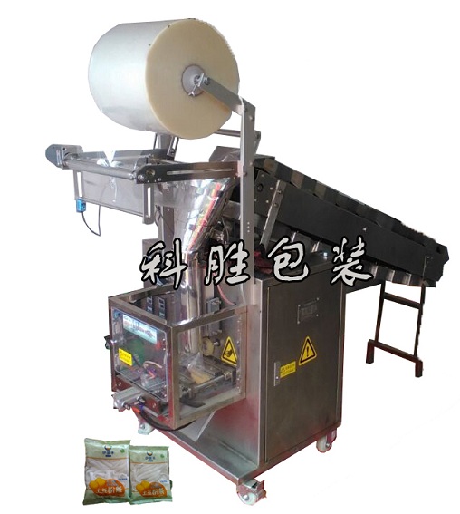 320链斗式拉皮包装机|土豆粉包装机/湿粉条包装机